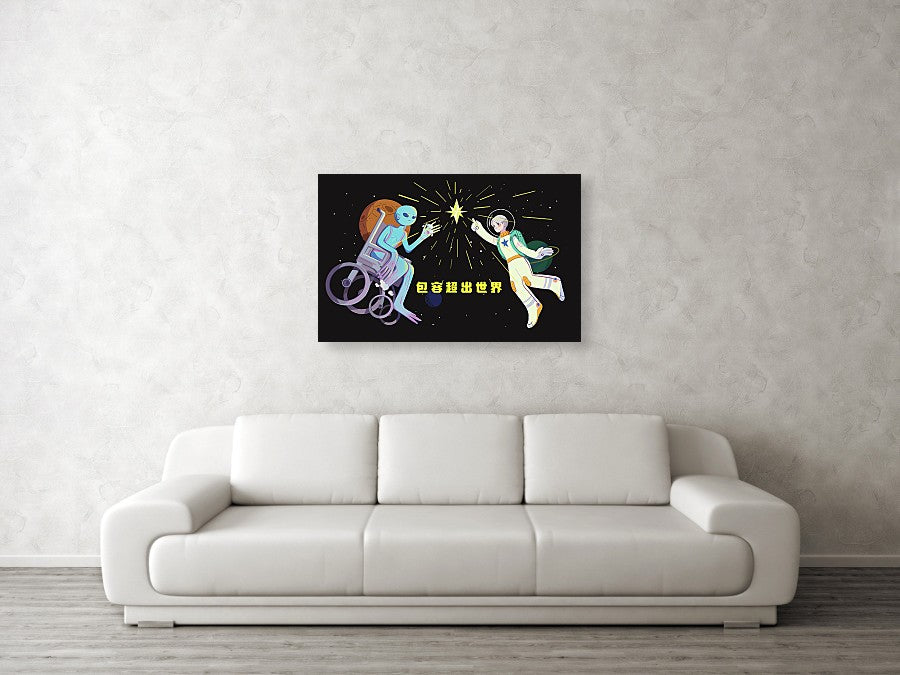 Canvas Print | Inclusion Is Out of This World_1.5" Stretcher Bars (White Sides) - InclusiveArtHouse